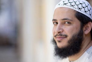 দাড়ি ছোট রাখলে কি গোনাহ হয়