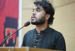 বাংলাদেশ স্বাধীনতা ও সার্বভৌমত্ব রক্ষায় আওয়ামী ফ্যাসিবাদের বিরুদ্ধে ঐক্যবদ্ধ থাকার আহ্বান