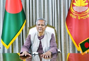ড. মুহাম্মদ ইউনূসের সঙ্গে বিএনপি জামায়াত ও এনসিপির বৈঠক আজ