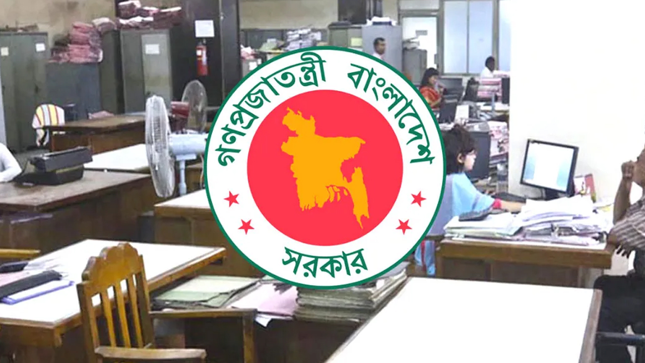 সরকারি চাকরিজীবীদের জন্য ৪ দিনের দুর্গাপূজা ছুটি