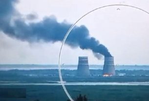 রাশিয়ার কুরস্ক পারমাণবিক বিদ্যুৎকেন্দ্রে হা'ম'লা'র জন্য ইউক্রেনের দায়