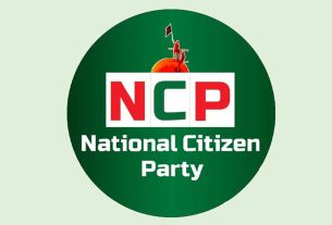 এনসিপির উচ্চপর্যায়ের প্রতিনিধি দল চীনে যাচ্ছেন নাহিদ ইসলামের নেতৃত্বে সফর