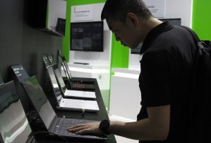 চীনের জন্য এআই চিপ রফতানির ওপর নিষেধাজ্ঞা শিথিল করলেন ট্রাম্প