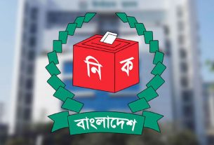 ইসি প্রকাশ করল ২০২৫ সালের হালনাগাদ ভোটার তালিকা মৃত ভোটার বাদ ২১ লাখ নতুন ভোটার যুক্ত ৪৫ লাখ