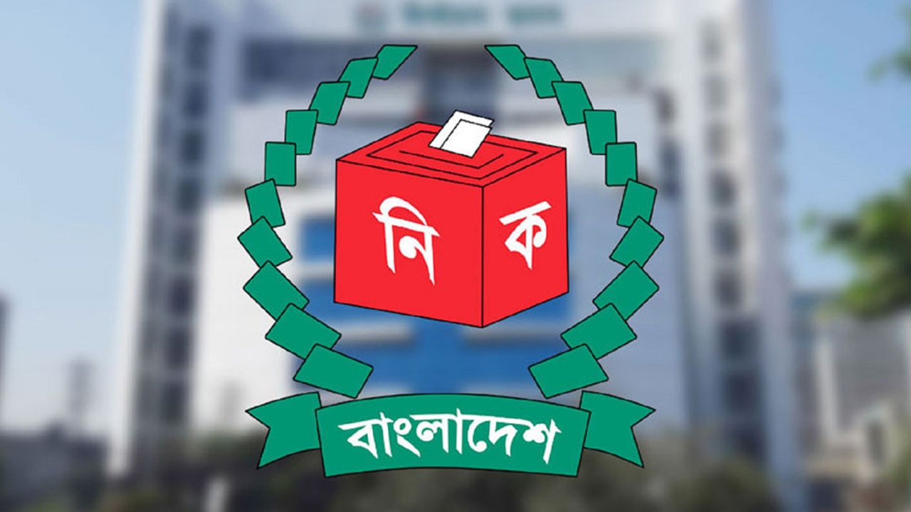 ইসি প্রকাশ করল ২০২৫ সালের হালনাগাদ ভোটার তালিকা মৃত ভোটার বাদ ২১ লাখ নতুন ভোটার যুক্ত ৪৫ লাখ