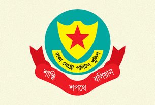 ঢাকায় একদিনের জন্য ফানুস উড়ানো নিষিদ্ধ করল ডিএমপি