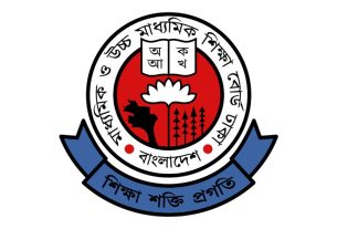 ঢাকা শিক্ষা বোর্ড পুনঃনির্ধারণ করছে এসএসসি ও এইচএসসি পরীক্ষা কেন্দ্র