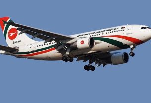 শাহজালাল বিমানবন্দরে অনুমোদন ছাড়া বিমানচাকা গায়েব, তদন্তে দুই কর্মকর্তা শনাক্ত