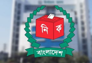 ইসি অনুমোদন দিল ত্রয়োদশ জাতীয় সংসদ নির্বাচনের রোডম্যাপ