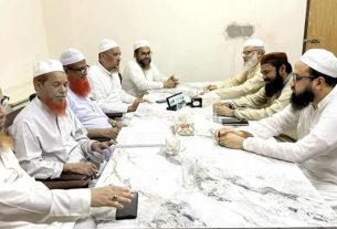 সমমনা ইসলামী দলগুলো জুলাই সনদে আইনি ভিত্তি না দিলে নির্বাচন গ্রহণযোগ্য হবে না