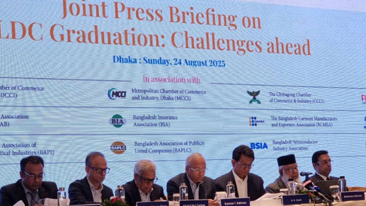 এলডিসি উত্তরণে ৩-৫ বছর বাড়তি সময় চাই ব্যবসায়ীদের