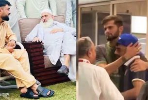 আফগান অধিনায়ক রশিদ খানের বড় ভাইয়ের মৃ'ত্যু