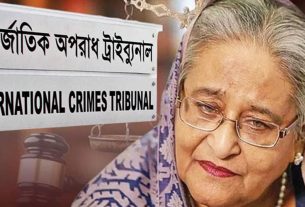 শেখ হাসিনা ও আসাদুজ্জামান খানের বিরুদ্ধে মানবতাবিরোধী মামলার চতুর্থ দিনে সাক্ষ্যগ্রহণ