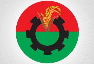 বিএনপির নির্বাহী সদস্য উদয় কুসুম বড়ুয়া দলের সব পদ থেকে বহিষ্কার