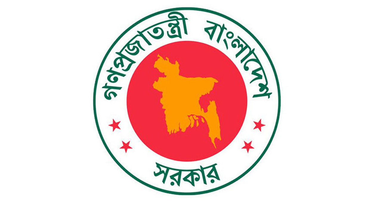 বিদেশগামী শিক্ষার্থীদের জন্য অনলাইন সনদ যাচাই ও অ্যাপোস্টিল সিস্টেম চালু