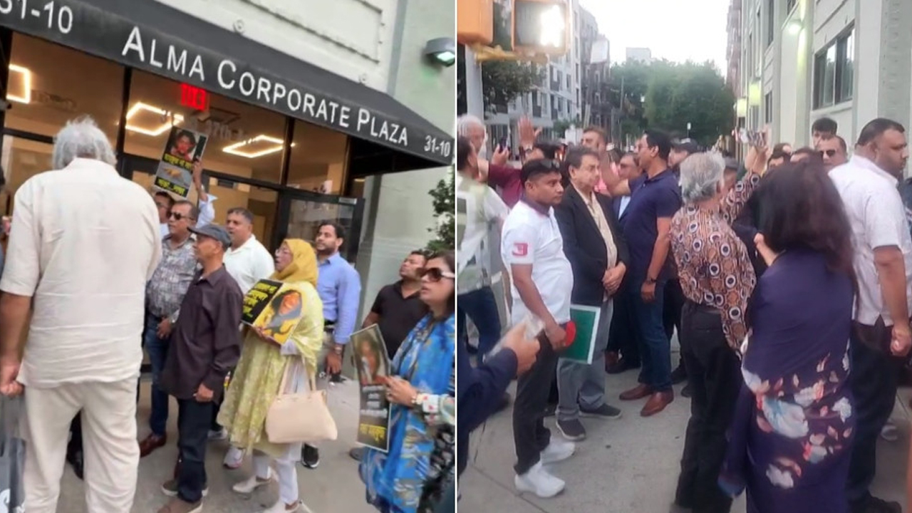 নিউইয়র্কে বাংলাদেশ কনস্যুলেটের বাইরে বিক্ষোভে অংশ নেন নিষিদ্ধ আওয়ামী লীগ নেতাকর্মীরা