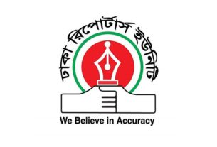 সাংবাদিকদের সাপ্তাহিক ছুটি ২ দিন করার দাবি