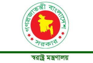 সরকারের ঘোষণা লু'ট হওয়া অ'স্ত্র উদ্ধারে সর্বোচ্চ ৫ লাখ টাকা পুরস্কার