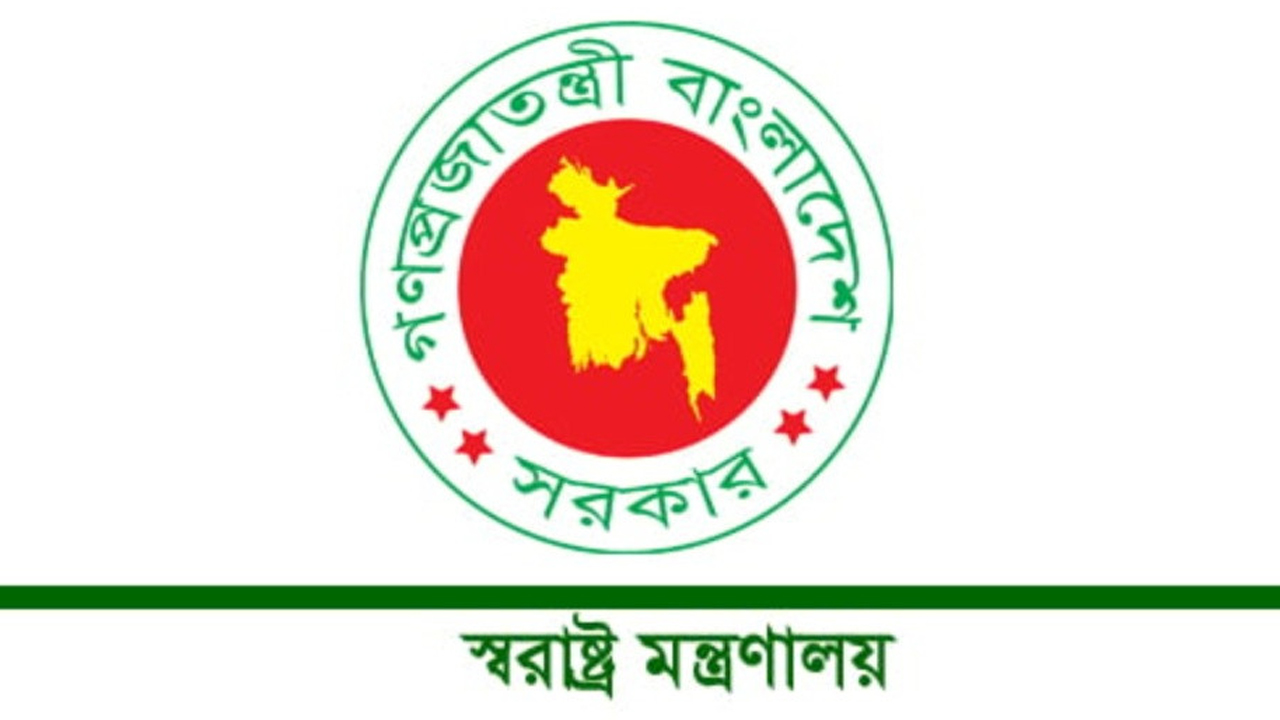 সরকারের ঘোষণা লু'ট হওয়া অ'স্ত্র উদ্ধারে সর্বোচ্চ ৫ লাখ টাকা পুরস্কার