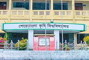 শেকৃবি শিক্ষার্থীদের ব্লকেড কর্মসূচি শুরু কৃষিবিদদের তিন দফা দাবি