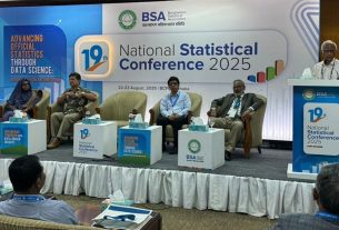 ডেটা ও পরিসংখ্যানকে দেশের উন্নয়নের মূল বিনিয়োগ হিসেবে আখ্যায়িত করেন পরিকল্পনা উপদেষ্টা