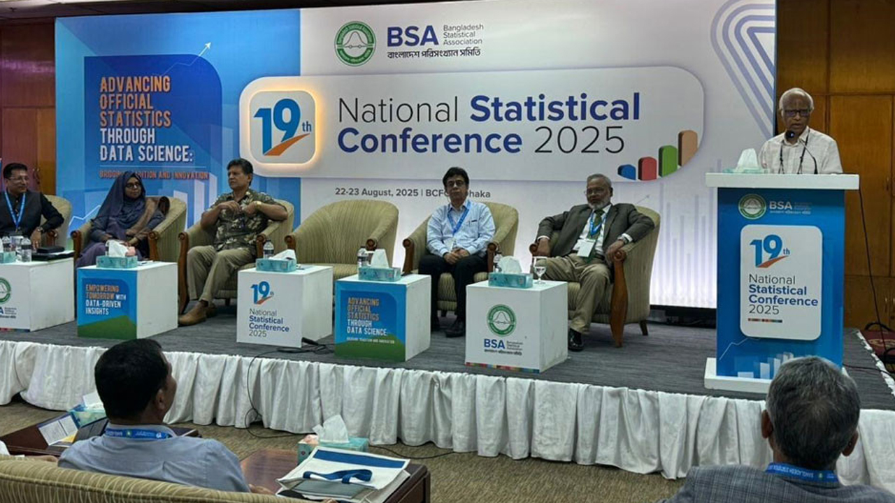 ডেটা ও পরিসংখ্যানকে দেশের উন্নয়নের মূল বিনিয়োগ হিসেবে আখ্যায়িত করেন পরিকল্পনা উপদেষ্টা