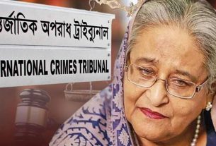 জুলাই গণঅভ্যুত্থান মা'ম'লা'য় শেখ হাসিনা-আসাদুজ্জামান খানের বিরুদ্ধে সাক্ষ্যগ্রহণ আজ