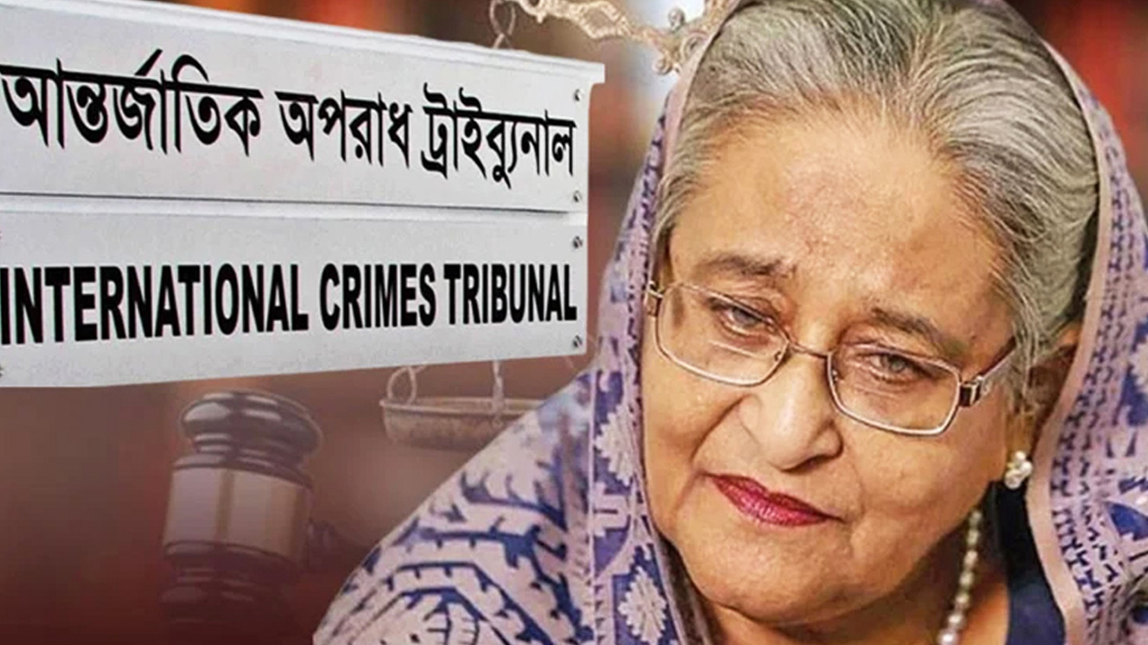 জুলাই গণঅভ্যুত্থান মা'ম'লা'য় শেখ হাসিনা-আসাদুজ্জামান খানের বিরুদ্ধে সাক্ষ্যগ্রহণ আজ