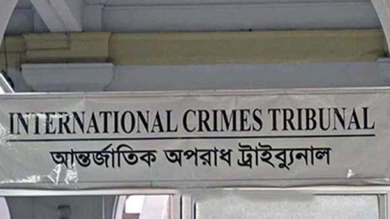 রামপুরা হ'ত্যা'কা'ণ্ডে মানবতাবিরোধী মা'ম'লা'য় অভিযোগ গঠনের শুনানি আজ