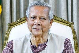 ড. মুহাম্মদ ইউনূস বৈঠক করবেন আরও সাতটি রাজনৈতিক দলের সঙ্গে
