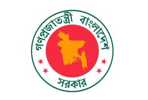 সরকারি পেনশনভোগীদের সুবিধা বাড়াতে নতুন সিদ্ধান্ত