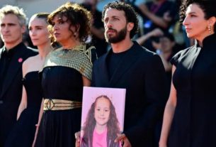 গাজার শিশুশহীদ হিন্দ রজবের গল্পের চলচ্চিত্র ভেনিস উৎসবে জিতলো সিলভার লায়ন"