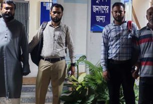 সাবেক মন্ত্রীর বাংলাদেশি এজেন্ট আজিজ ও উৎপল গ্রে'প্তা'র