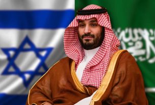 পশ্চিম তীর দখলে আরব সম্পর্ক হারাবে ইসরায়েল: সৌদি যুবরাজ