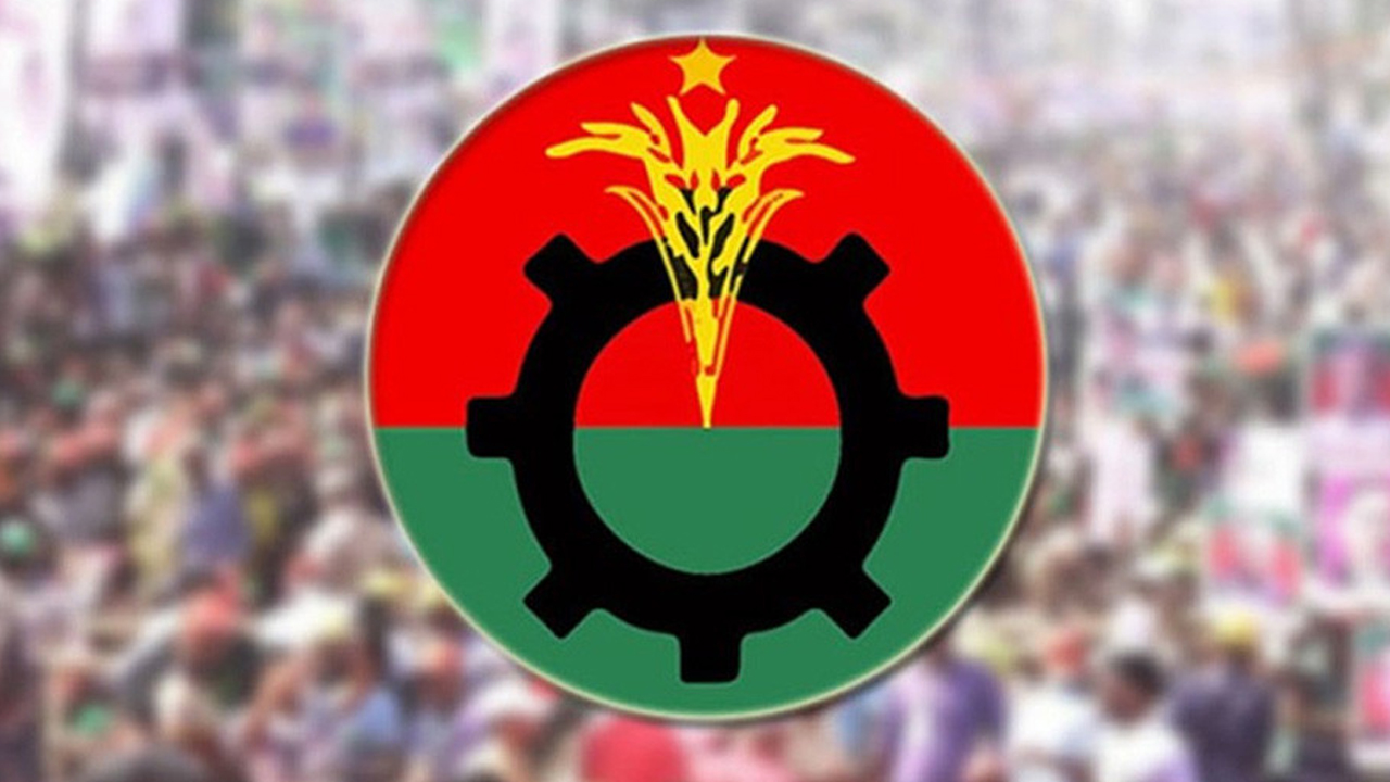 বিএনপির প্রতিষ্ঠাবার্ষিকীর কর্মসূচি পরিবর্তন