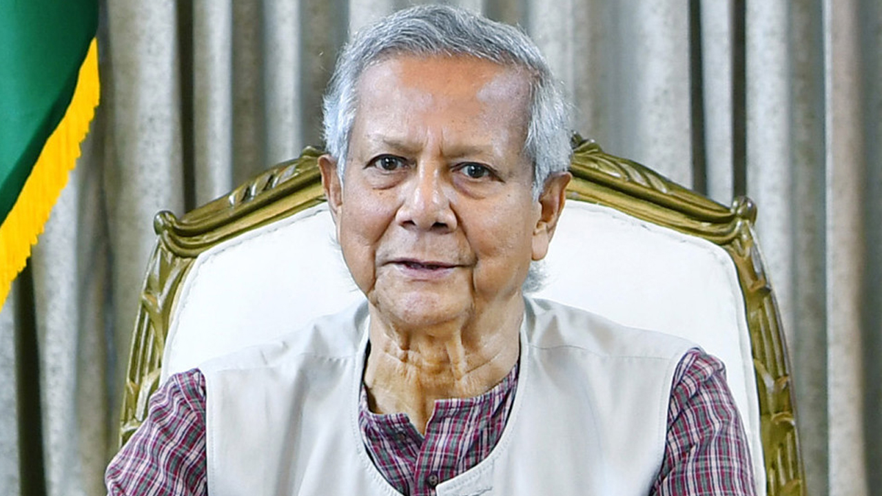 জাতীয় ঐকমত্য কমিশনের সভায় আজ উপস্থিত থাকবেন প্রধান উপদেষ্টা ড. মুহাম্মদ ইউনূস