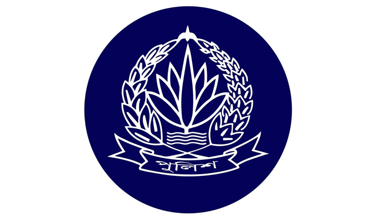 “বাংলাদেশ পুলিশের ৬২ ASP কর্মকর্তার পদোন্নতি ও বড় রদবদল”