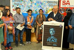 নিউইয়র্কে বাংলাদেশি আলোকচিত্রী মোস্তাফিজুর রহমানের একক প্রদর্শনী ‘ইকোস অব পিস’ সমাপ্ত