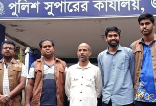 জামালপুরে নিষিদ্ধ ছাত্রলীগ ও আ.লীগ নেতা গ্রে'প্তা'র