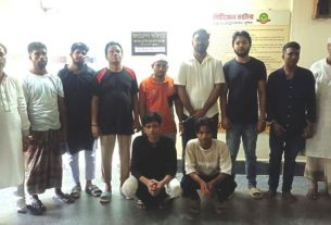 চট্টগ্রামে নিষিদ্ধ ছাত্রলীগের ঝটিকা মিছিল গ্রে'প্তা'র ১১ নেতাকর্মী