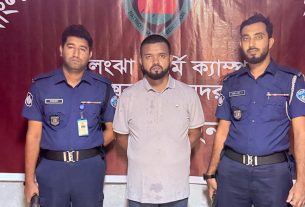 কক্সবাজারে ভুয়া সেনা কর্মকর্তা পরিচয়ে প্রতারণার অভিযোগে এক ব্যক্তি আ'ট'ক