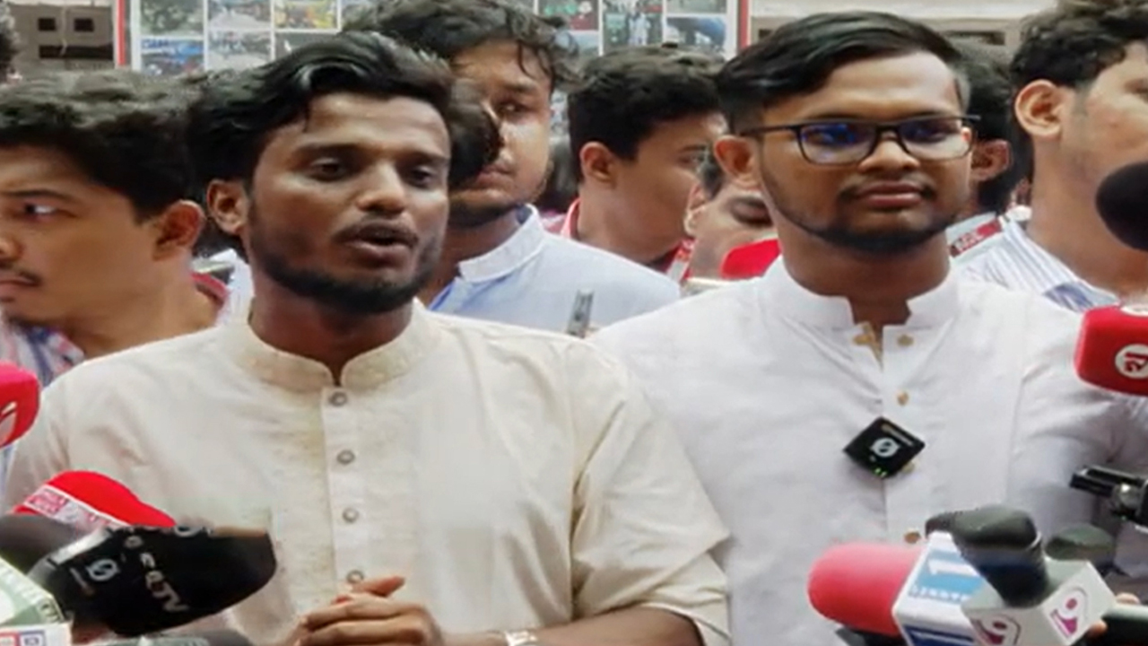 ডাকসু নির্বাচনে ছাত্রদলের বিশেষ সুবিধার অভিযোগ তুললেন বৈষম্যবিরোধী শিক্ষার্থী সংসদের প্রার্থীরা