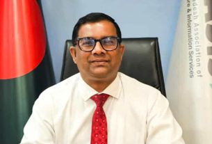 বেসিসের নতুন প্রশাসক আবুল খায়ের মোহাম্মদ হাফিজুল্লাহ