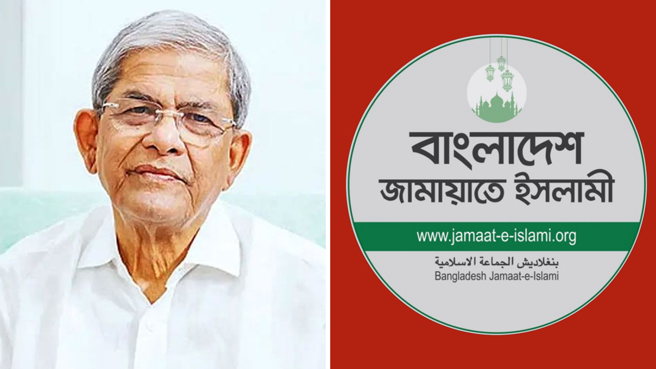 বিএনপি মহাসচিবের বক্তব্যকে ‘অসত্য ও প্রতিহিংসাপরায়ণ’ দাবি করে জামায়াতের নিন্দা
