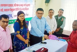 তিতাসে ভিক্ষুক পুনর্বাসন কর্মসূচিতে দোকান ও ক্ষুদ্র ঋণ বিতরণ