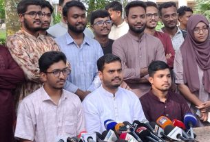 চট্টগ্রাম বিশ্ববিদ্যালয় চাকসু নির্বাচনে ‘সম্প্রীতির শিক্ষার্থী জোট’ ২৬ সদস্যের পূর্ণাঙ্গ প্যানেল ঘোষণা