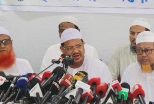 জাতীয় নির্বাচনে ভোট এক বাক্সে আনার পথে ইসলামি দলগুলো রেজাউল করিম