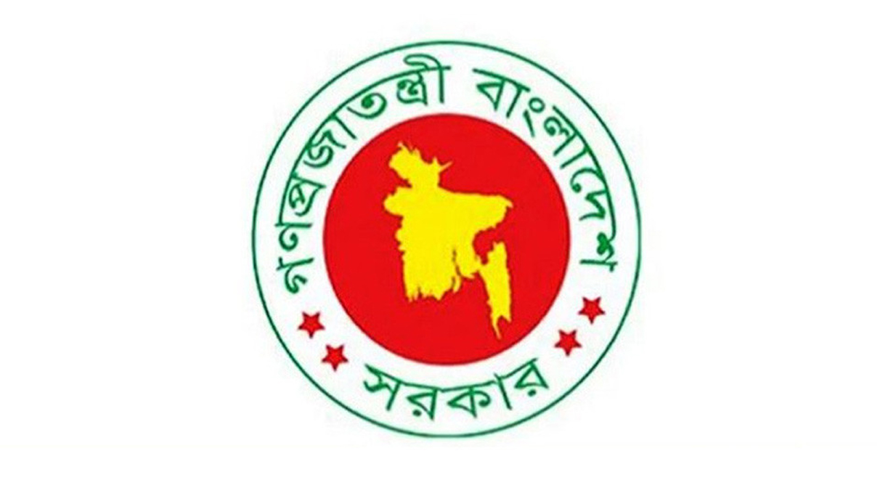 দুর্গাপূজা উপলক্ষে সরকারি চাকরিজীবীদের ৩ দিন ছুটি