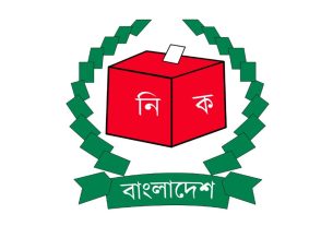 নতুন ৬ রাজনৈতিক দলকে নিবন্ধন দিচ্ছে নির্বাচন কমিশন