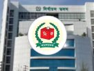 ত্রয়োদশ জাতীয় সংসদ নির্বাচন: নতুন ৭ রাজনৈতিক দলকে নিবন্ধন দিচ্ছে ইসি